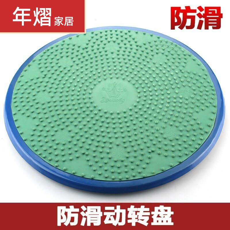 新品底座大理石h实木圆桌面器转芯玻璃器转动轴承转盘旋转防滑餐图片