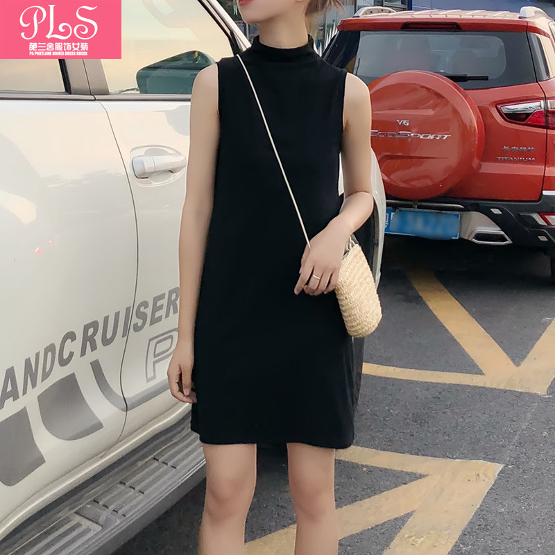 春夏季新款韩版半高领纯棉修身中长款背心纯色打底连衣裙休闲女装