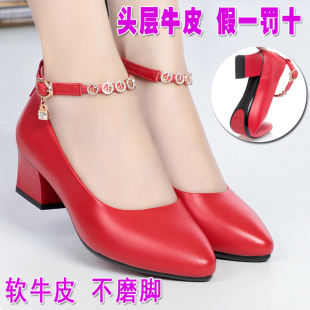 跳舞的红皮鞋女鞋子真皮软底一字扣单鞋中粗跟高跟鞋中老年妈妈鞋