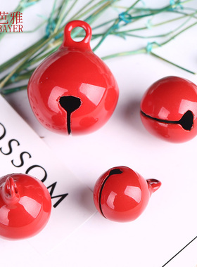 极速红色铜铃铛j配件diy手工饰品配件脚链手链宠物狗项圈响声大材