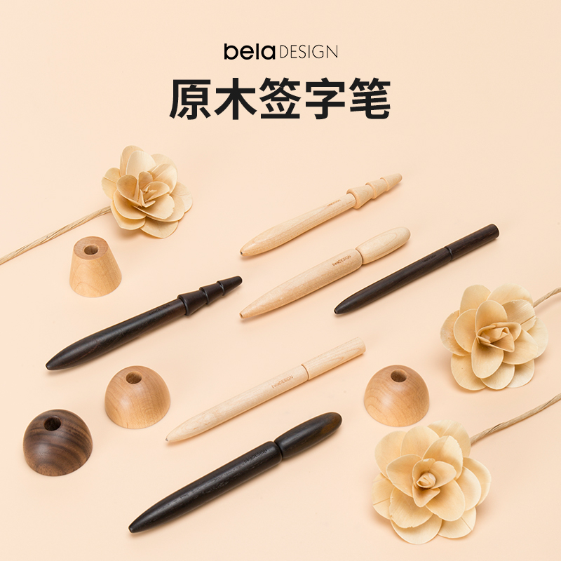 签字笔送男朋友特别走心的生日礼物实用惊喜男生老公男士定制