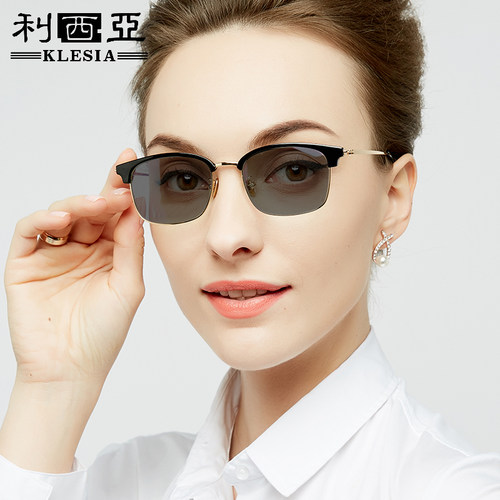 变色远近两用老花镜女智能 多焦点变焦老花眼镜女士时尚花镜清