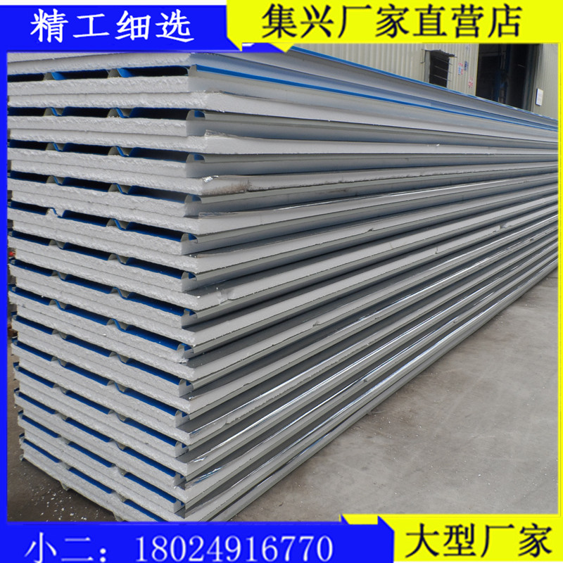 彩钢瓦彩钢泡沫夹心m瓦1050暗扣瓦楞隔热瓦周边包送货佛山厂家直