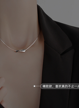 Z小姐 银色项链女夏设计感锁骨百搭简约银项链女小众高级感锁骨链