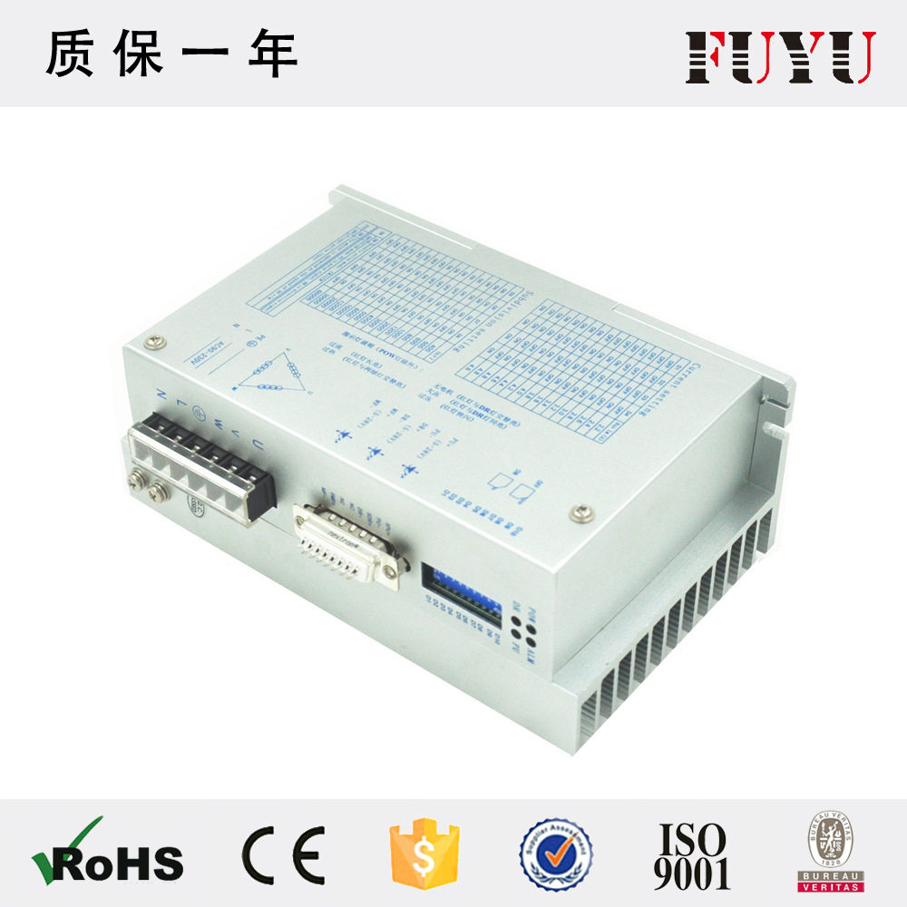 FUYU驱动器86/110法兰 三相 步进电机驱动器 2.2-4.8A AC180-260V