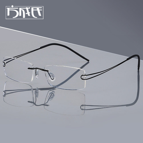 超轻纯钛无框眼镜近视眼镜男款女眼睛框镜架眼镜框近视男女款