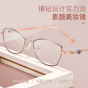 150 100 200度中老年显年轻 超轻档正品 老花眼镜女清树脂时尚