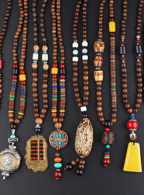 百搭男女复古民族风毛衣链长款木质吊坠佛珠项链衣服配饰挂件装饰