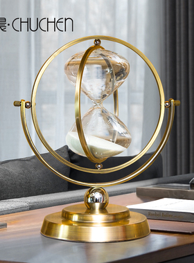 北欧创意沙漏摆件计时p器30分钟客厅酒柜书房办公室桌面家居装饰