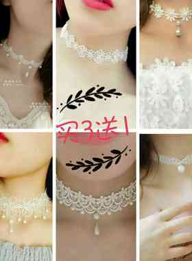 白色蕾丝颈带项圈女脖子饰品礼服超仙新娘气质简约珍珠锁骨链项链