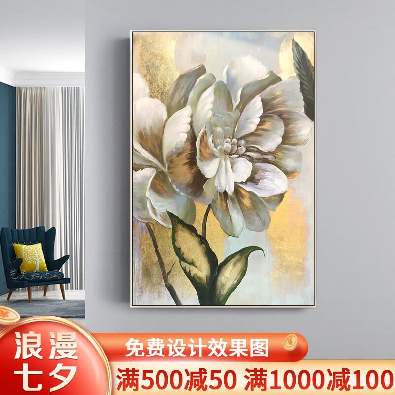 花开富贵牡丹装饰油画手绘中式现代轻奢金色餐R厅玄关走廊尽头挂