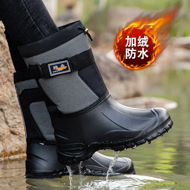 户外男士棉鞋防滑中高筒钓鱼靴子防水加绒冬季保暖加厚款雪地靴男