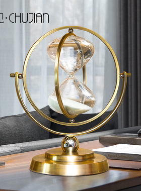 北欧创意轻奢沙漏摆件p客厅酒柜家居软装饰品办公室书房简约工艺