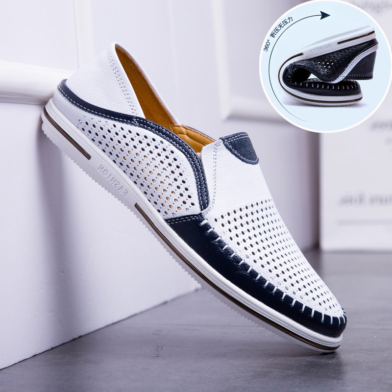 头层牛皮白色男鞋透气男士休闲真皮凉鞋镂空洞洞鞋豆豆鞋2021夏季,流行男鞋,单鞋,淘宝优惠券,粉丝福利购,淘宝优惠卷