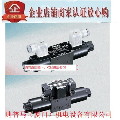 不二越NACHI电磁阀SA SS-G01-C6-FR-D2-31 C230 RC115 G03 J22