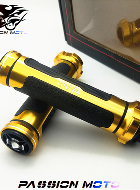 小牛电瓶电c动车NGT N1S/U+改装件铝合金防滑握把油门手把套手把