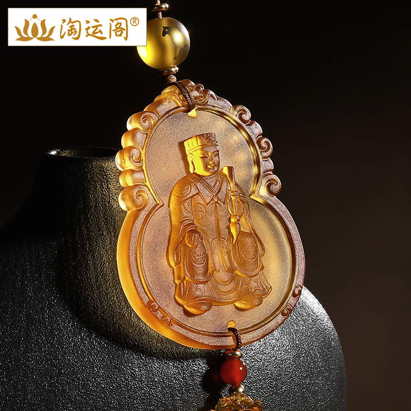 杨信通庆车挂2021牛年淘v运阁太岁大将军汽车挂饰男女车内吊饰挂