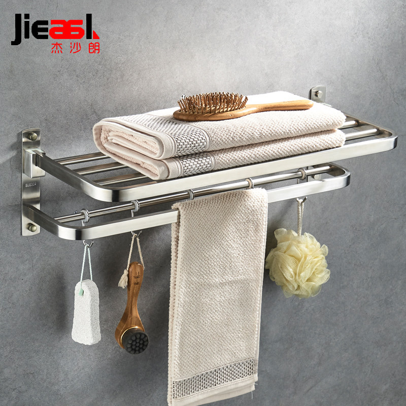 浴室毛巾架拉丝304不锈钢折叠浴巾架活动双层毛巾杆置物架卫生间