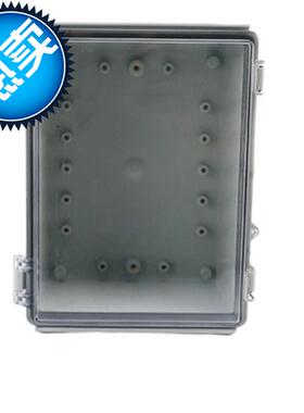 极速2r10*160*100金属搭扣防水盒透明塑料电器接线盒锁.扣电气密