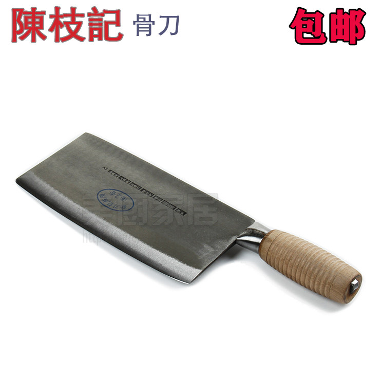 速发/木柄骨刀师烧鹅/烧鸭 熟食店/厨 /主厨/斩骨刀