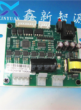 宇宙风压电写真机配件XY驱动板/5代驱动器二合一驱动BJDC506 EAST