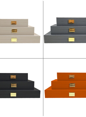 新中式样板间衣帽间酒店展厅玄关皮质G收纳首饰盒饰品盒装饰品摆