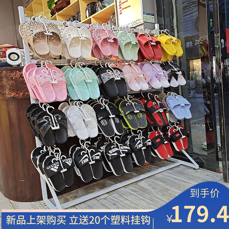新品拖鞋货架展示架n店铺袜子挂架落地超市鞋店鞋架中岛童装店陈