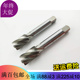 4细牙丝攻 2M36M40M45M48x5 含钴机用螺旋丝锥M30 3.5M32x1.5M33