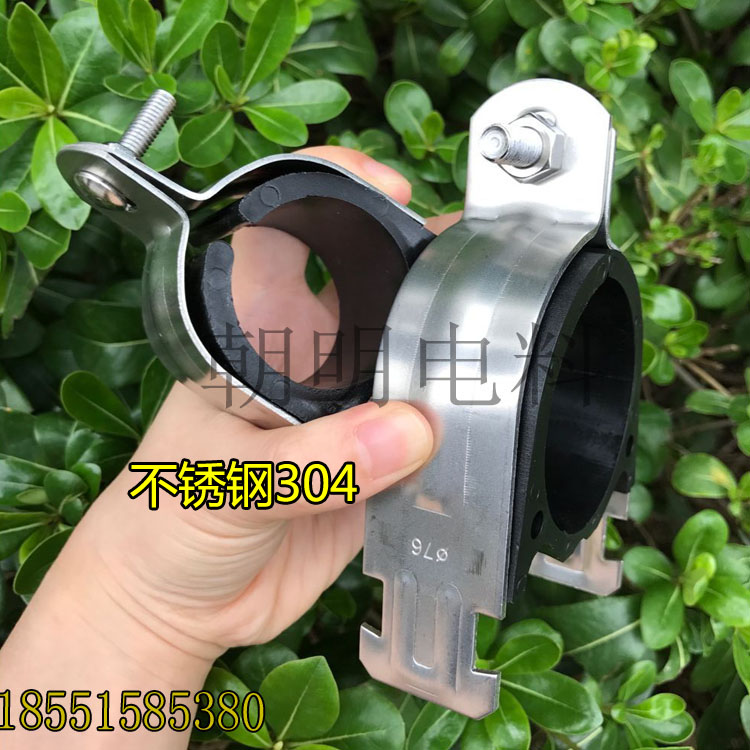不锈钢P型c卡 304P型管夹 c型钢管夹 防震绝缘钢管固定夹非标定做
