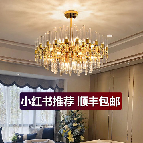 后现代轻奢水晶吊灯客厅灯餐厅卧室大气简约别墅2021Y年新款灯具