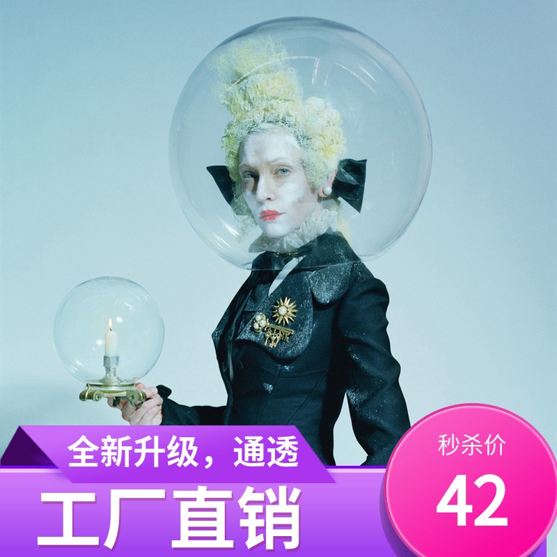 高透明圆球亚克力头罩半圆摄影道具套头空心球形人物摄影泡泡头盔