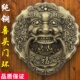 仿古纯铜中式 大门铜拉手狮子头虎头实木门青古黄铜把手兽头门环