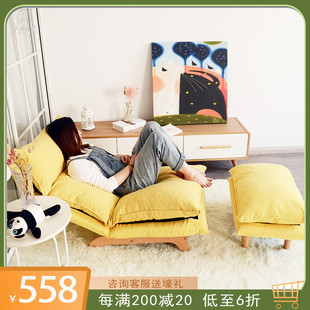 椅子女生可爱卧室懒人沙发椅小型沙发折叠靠背椅房间躺椅懒人沙发