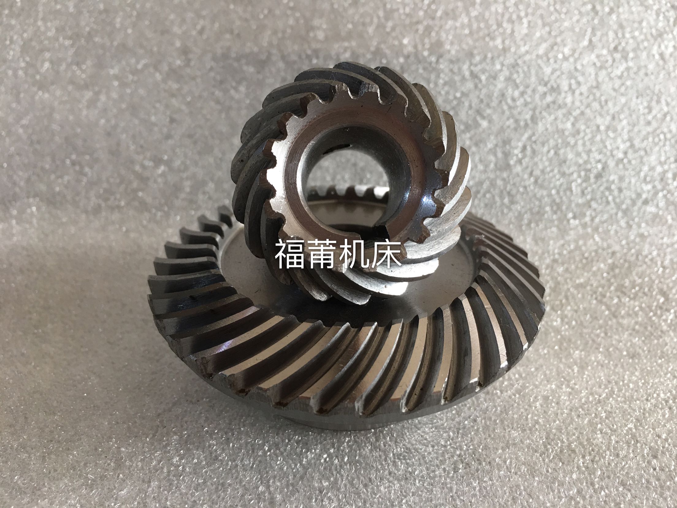 炮塔铣床配件 C77+96Z轴升C降伞型齿轮 炮塔铣床升降斜齿轮