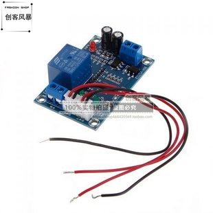 M203水位控制器全自动水位控制器水位开关液位水泵控制传感器