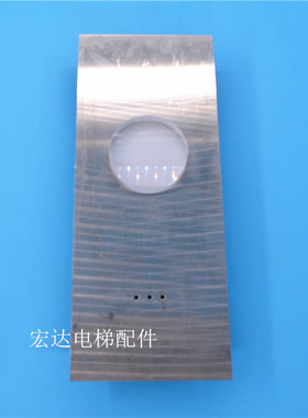 通力电梯到站灯/指示灯显示板KM853350G10/g04853330g04/G06现货