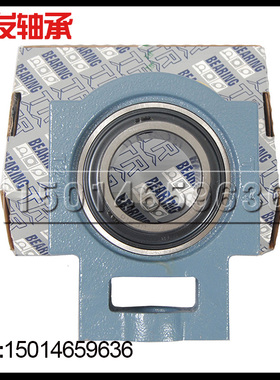 东莞TR带座轴承UCT201 202 203 204 205 206 207  208 209 210