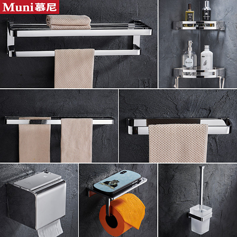 浴室毛巾架免打孔全铜浴巾收纳厕所卫生间置物架五金酒店工程套装