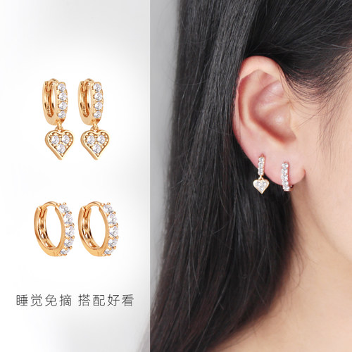 爱心耳环短款女 气质简约心形耳圈吊坠圈圈耳坠小巧精致耳扣镶钻