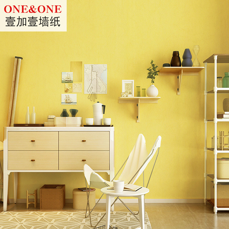 北欧现代简约g暖黄色墙纸卧室客厅餐厅背景墙柠檬黄纯色无纺布壁