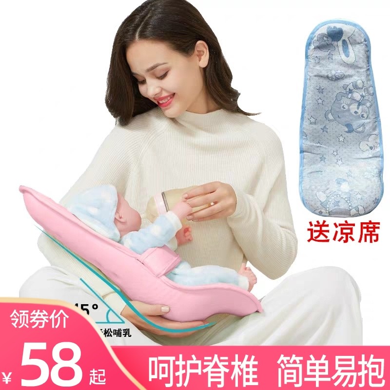 婴儿哺乳枕孕妇喂奶神器宝宝新生儿拍G嗝抱娃防吐奶护腰枕头横抱