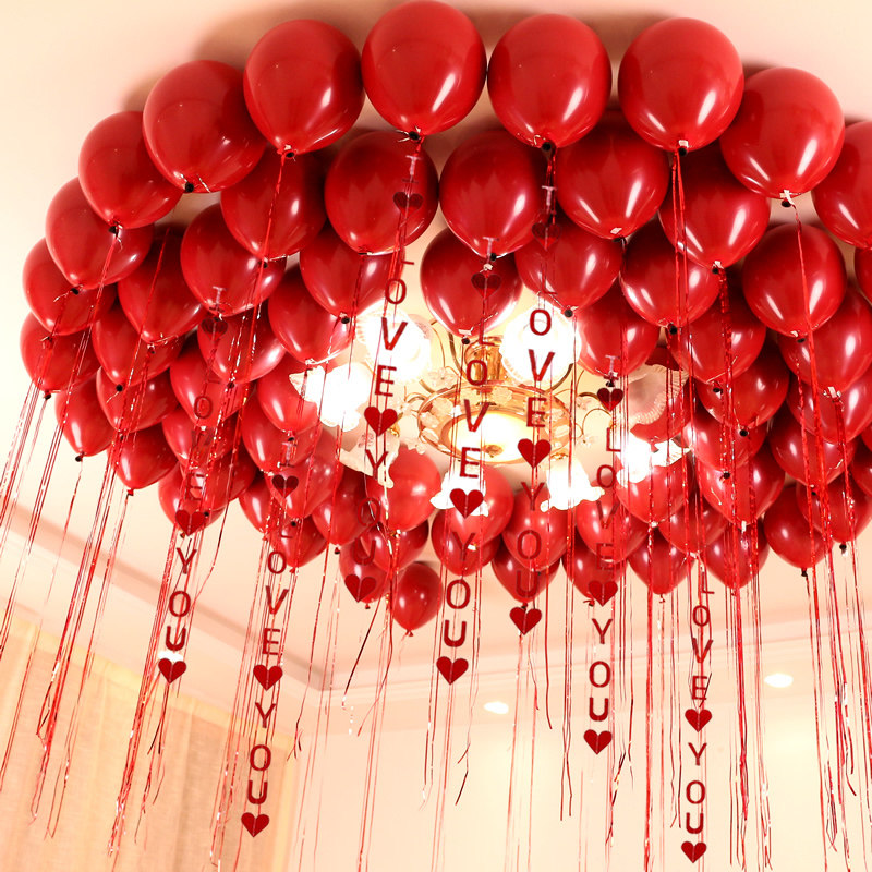 网红浪漫婚礼结婚用品婚房装饰套餐气球卧室新房布置套装女方出嫁