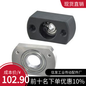 对边法兰轴承座BFF71 BFF72 BFF76 -6008ZZ 6208ZZ 6010ZZ 6210ZZ