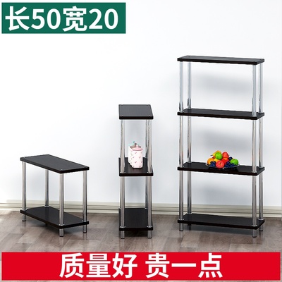 置物架多层落地窄小型夹缝迷你长方形窄款层架20架子50超窄储物架