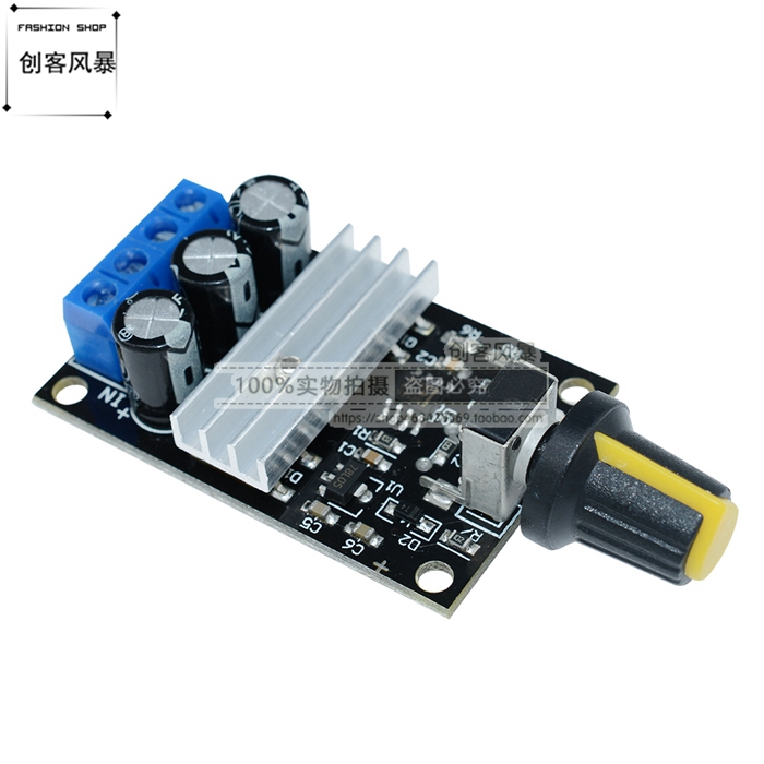 PWM直流电机调速器6V12V24V28V3A调速开关DC电机速度控制器NE555