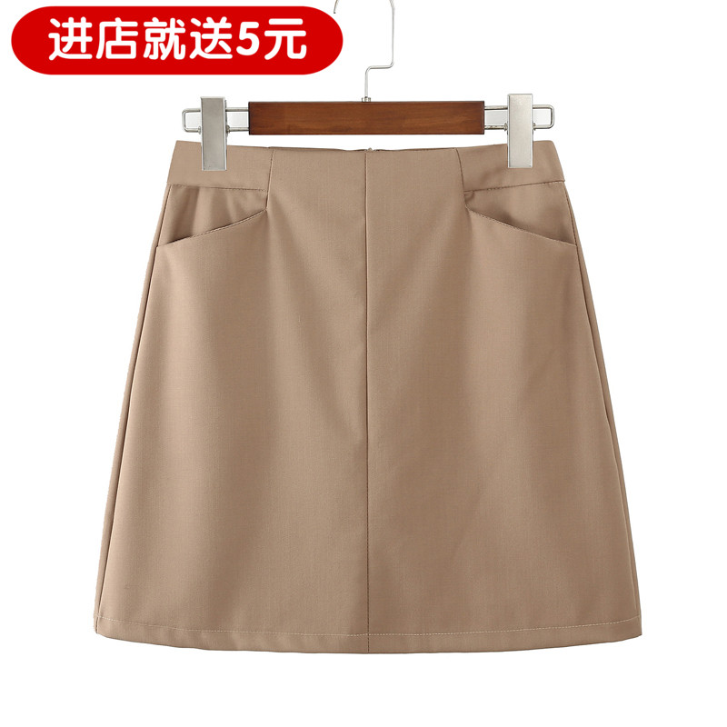 超短裙女2021夏季薄款职业半身裙黑色包臀一步裙子显瘦高腰a字裙