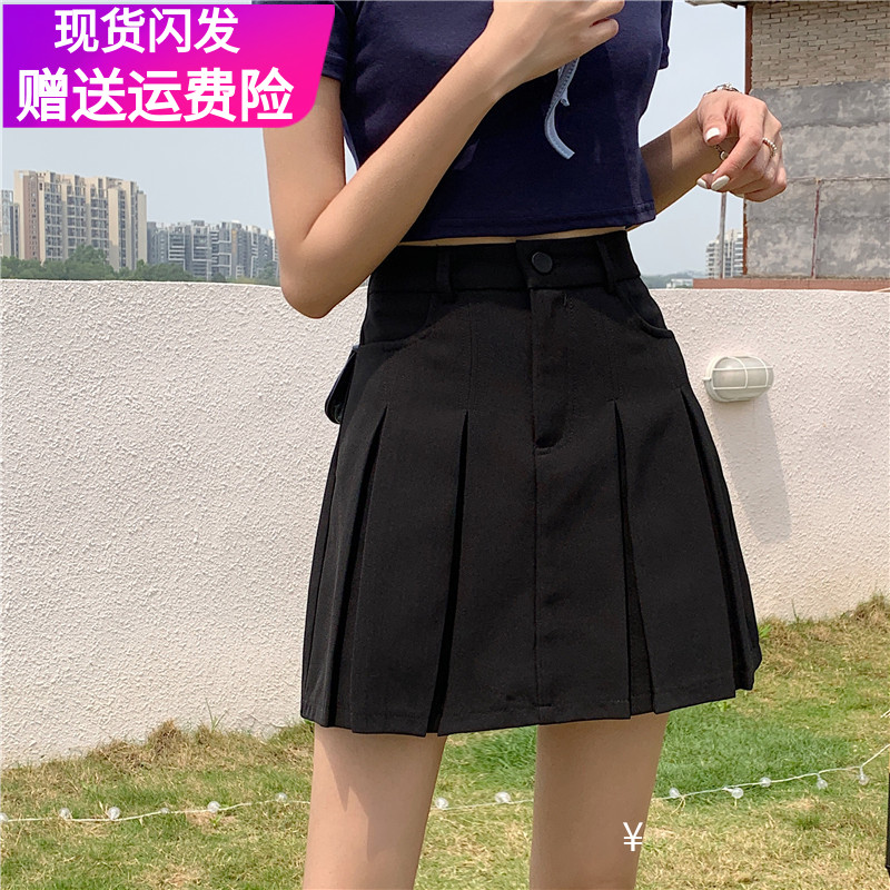 2021新款胖mm大码百褶短裙子遮C胯半身裙裤春夏减龄短裙西装a字裙