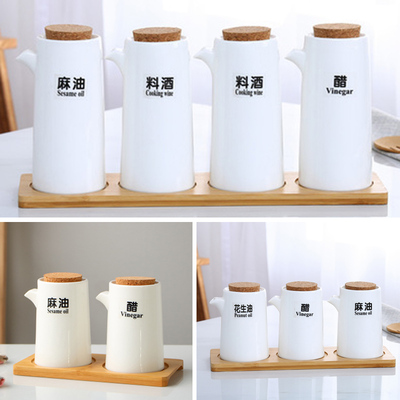 陶瓷防漏油瓶套装 厨房用品醋瓶酱油瓶调料瓶 家用麻油瓶辣椒油壶
