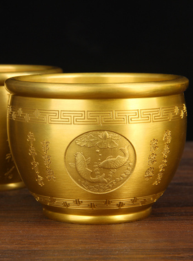12号黄色雕刻款大号铜缸摆件之财字 福字 年年有余