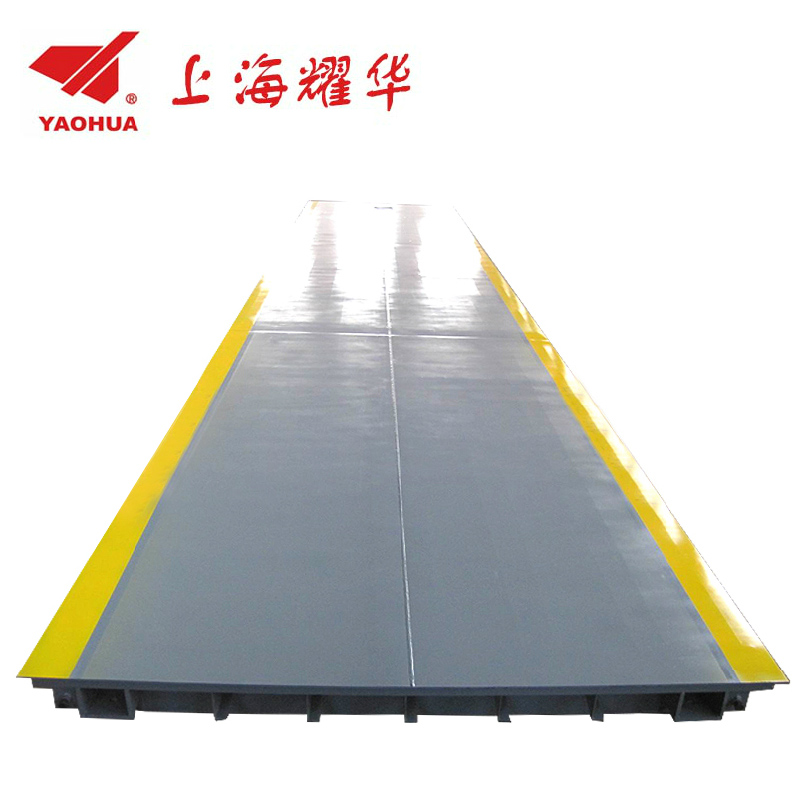 耀华汽车衡 30 50 80 100吨 大电子地磅秤 3*7米8米10米12米20米